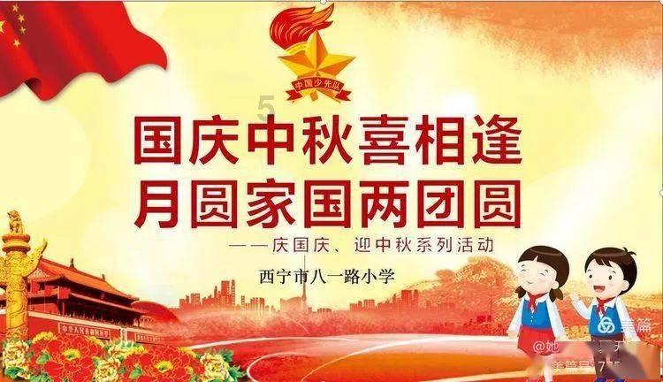 镜之边缘